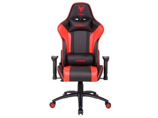 Silla Gamer Sate Negra y Roja Premium (A-GC8704)