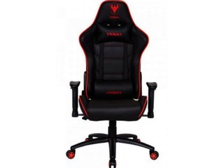 Silla Gamer Sate Negra Premium (A-GC8705)