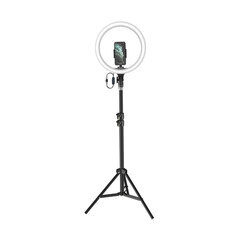 Tripode Baesus + Aro de luz LED fotografía Con Control Remoto (A00756) CRZB12-B01