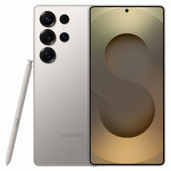 Samsung S25 Ultra 256gb/12g 5G Titanium Gray Dual Sim (2025)