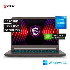 Ultrabook MSI Thin B13UC-1000US Cosmo Gray
