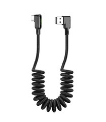 Cable Mcdodo USB-A a USB-C Retractil 90° 1.8 mts (A01516) CA7310