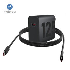 Cargador Motorola Turbo Power 125W USB-C