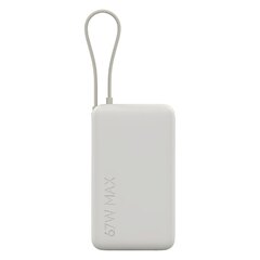 Power bank Xiaomi PB2067 Fast Charge 20000mah Beige 67W (Carga Rapida) Display Numerico