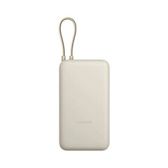 Power bank Xiaomi PB2030MI Fast Charge 20000mah 33W Beige (BHR8851GL)